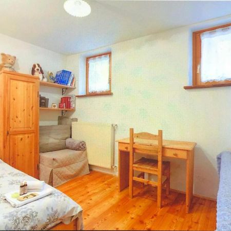 Appartement “Oltre Il Confine” à Belluno Extérieur photo
